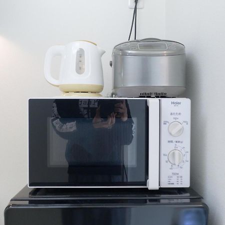 Soshigaya Apartment Токио Екстериор снимка